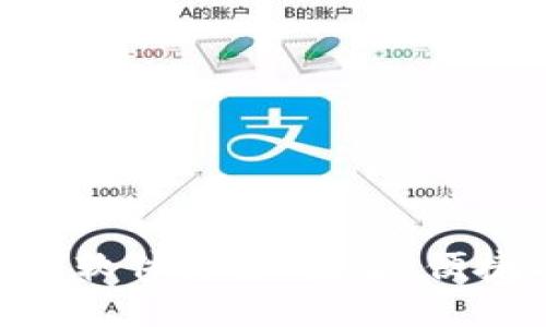 2023年最佳USDT錢包軟件推薦：安全、便捷與高效管理數(shù)字資產(chǎn)