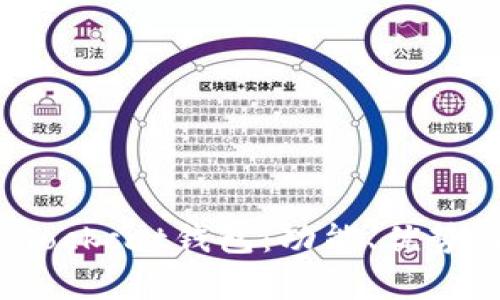 深入解析Blockcat錢(qián)包：功能、優(yōu)勢(shì)與使用指南