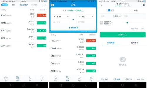 全面解析Sia-UI錢包使用教程：加密貨幣存儲與管理新手指南