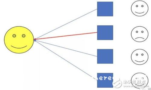 最全指南：如何安全地使用Ethereum官網錢包