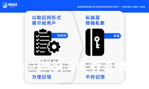 如何在Android設(shè)備上選擇最佳比特幣錢包？