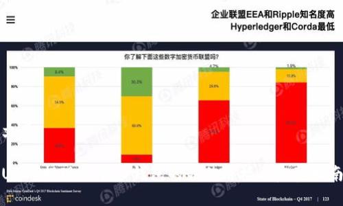 文章

USDT提現到個人錢包的最佳鏈接與完整指南